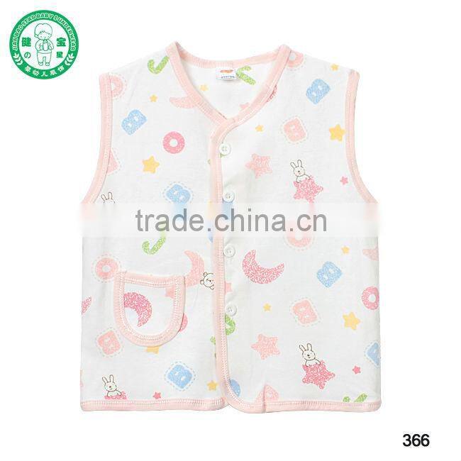 Jianbaostar kids clothing baby clothes baby vest