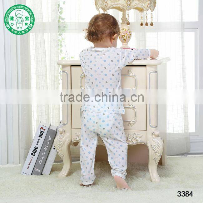 Unisex aloe fiber baby cloth