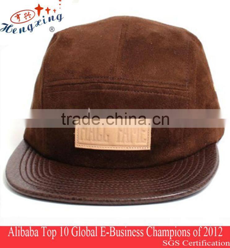 Custom Printing Design 5 Panel Blank Cap Wholesale