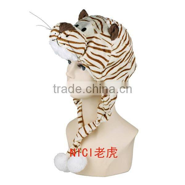 China wholesale animal hats funny animal hats for kids