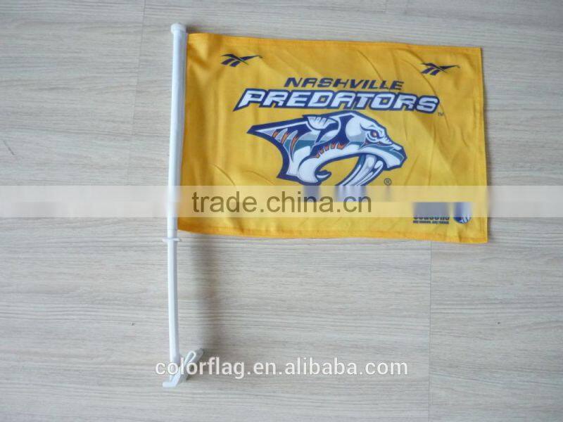 custom outdoor car flag