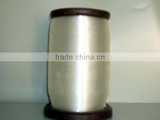 monofilament manufacturing machine for zipper