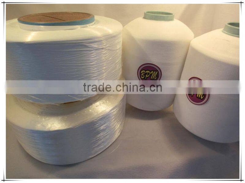 Cheap multicolor industrial used 100% nylon elastic nylon thread