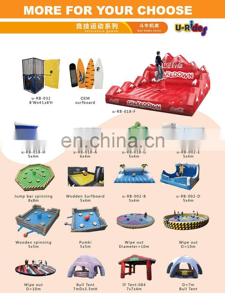 U-Rides Eliminator Wipe out meldown game inflatable wipeout games for mechanical bull