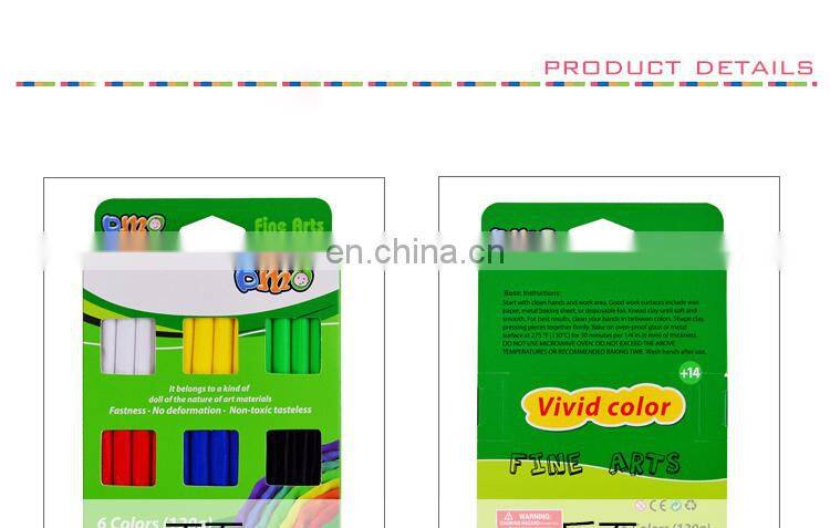 Hot amazon 2018 new packing 6 color DMO polymer clay