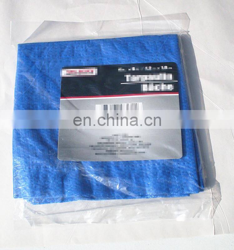 High strength waterproof woven fabric PE tarpaulin