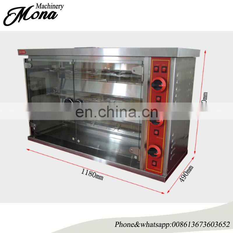 commercial best quality 9 layers independent control gas chicken grill