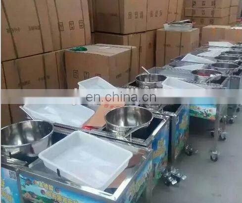 American round ball type popcorn machine automatic popcorn vending machine