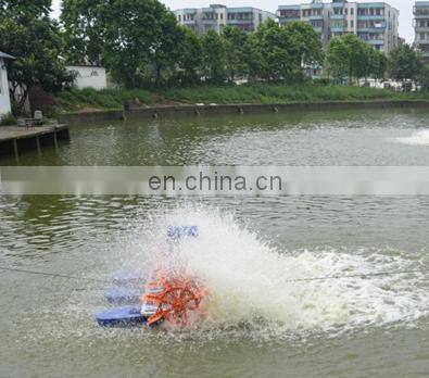 Good Used Paddle Wheel Aerator (0086-13683717037)