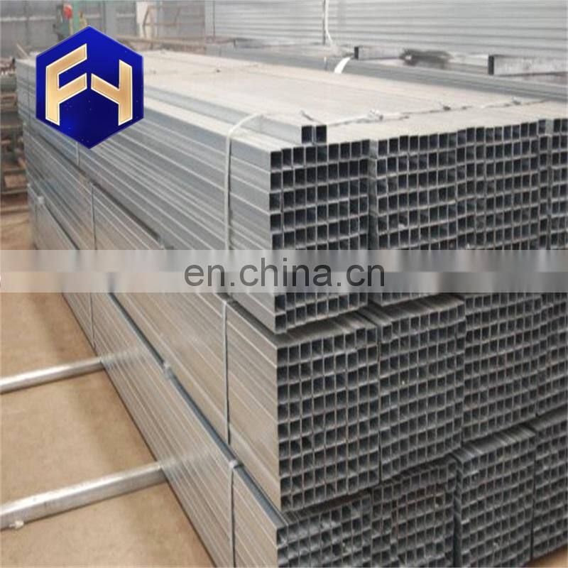 China ms galvanized square pipe price! gi square tube ms square tube price list