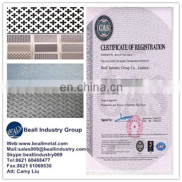 China 304 316 stainless steel knurled sheet manufacturer