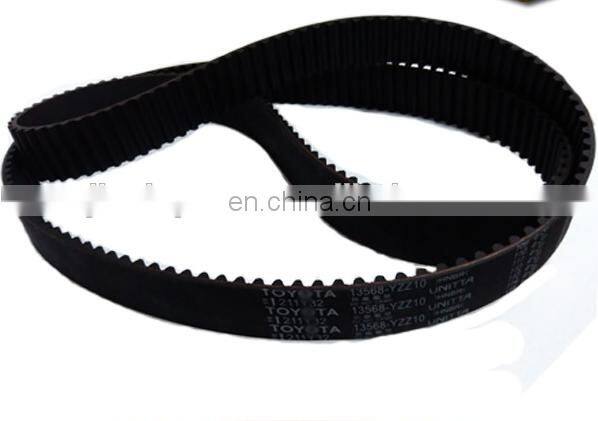 High quality wholesale rubber timing belt china manufacturers factory 13568-29025 13568-YZZ10