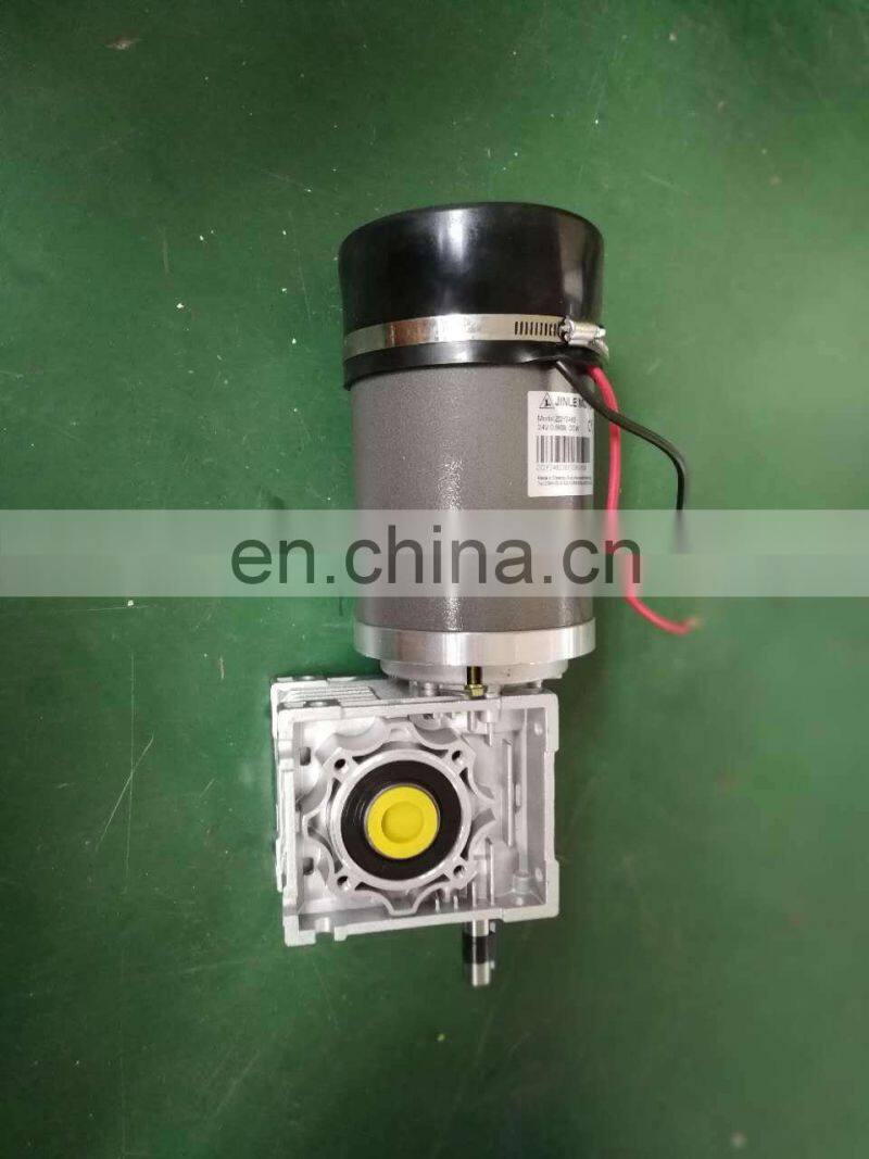 S1 Duty Motor Tarpaulin DC motor 24V 600W With Gear BOX