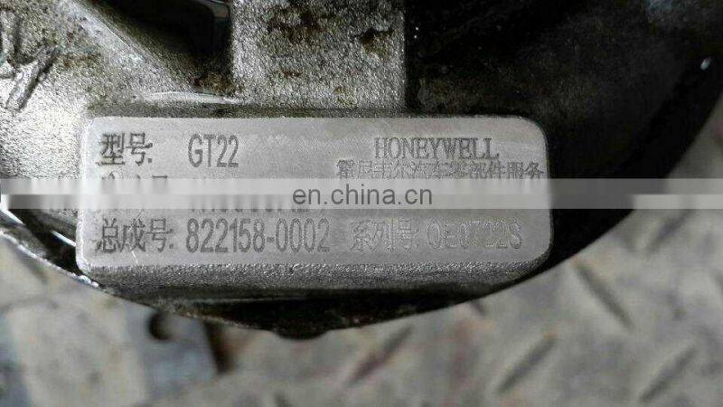 The high turbo GT17 1118300ABY 822158-0002 With the newest