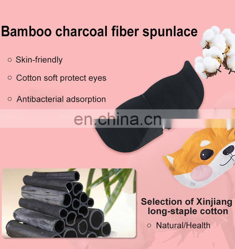 Steam eye  mask self- heating relieve fatigue eye mask customized package steam eye mask