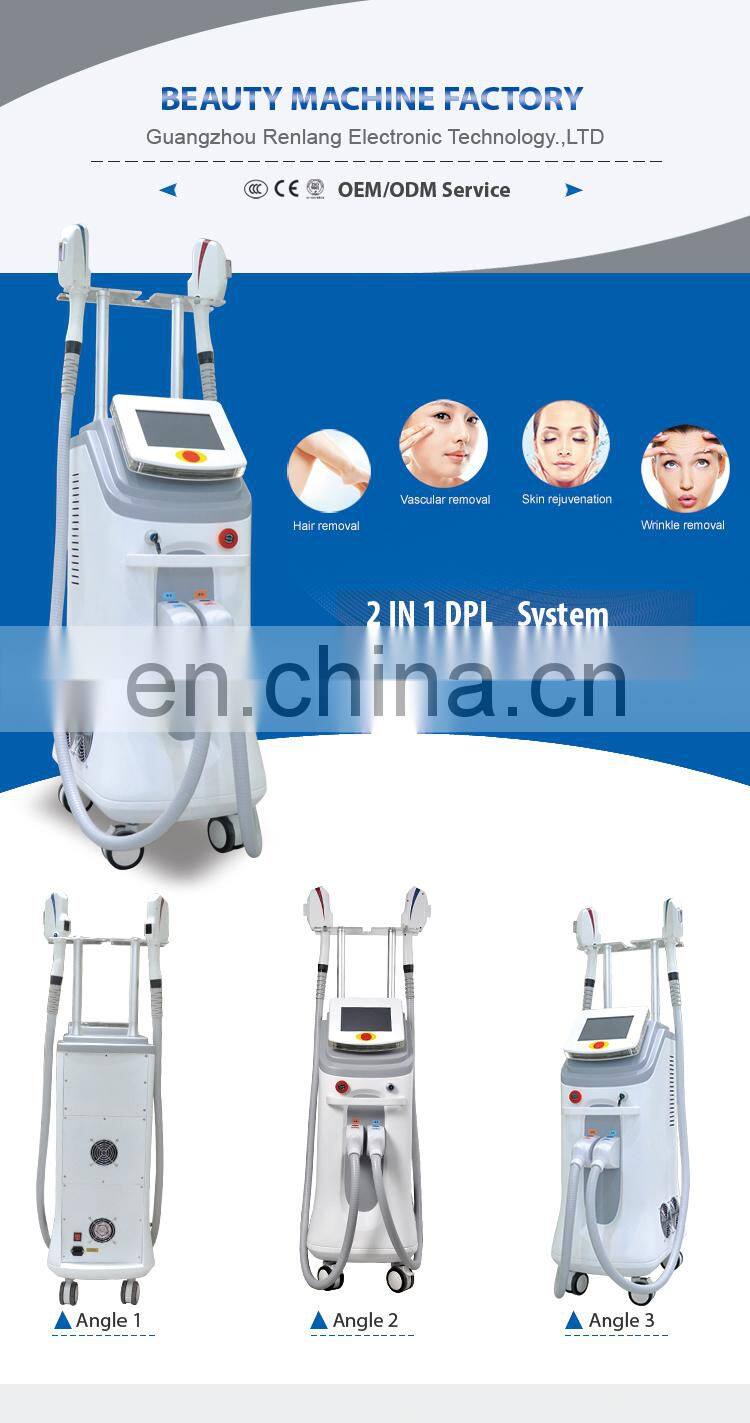 best permenant hair removal machine DPL laser