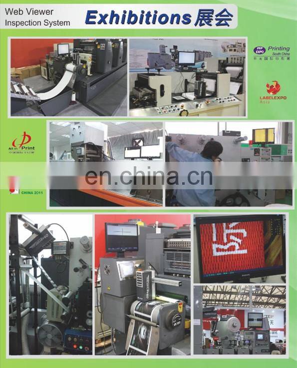 video web camera Print Image Inspection System for printing machine