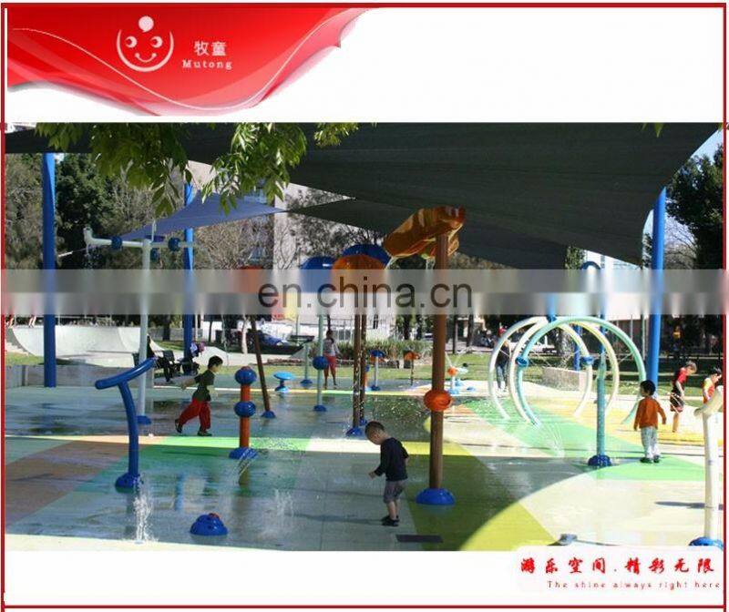 community center spray park water fountain for splash pad