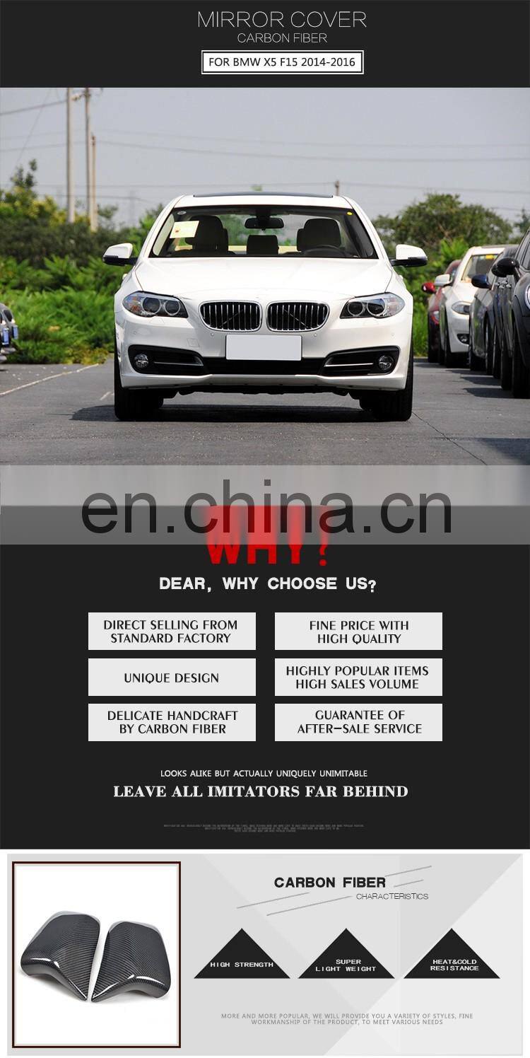 Replacement Carbon Fiber Side Door Rearview Mirror Cover Cap for BMW X5 F15 X6 F16