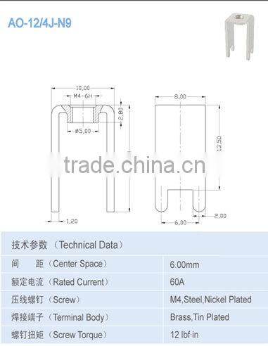 60A Terminal accessory Brass terminal