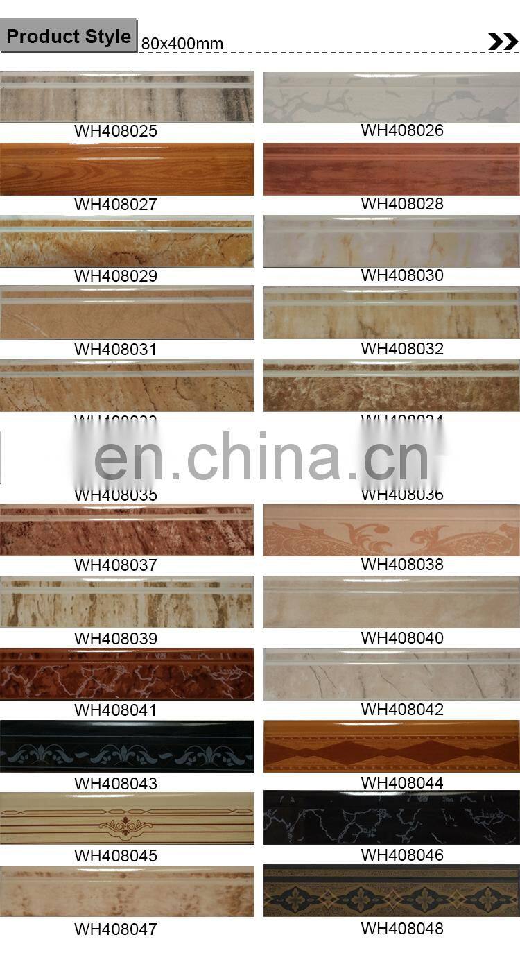 Middle east market project inkjet print 8x40cm ceramic skirting tile