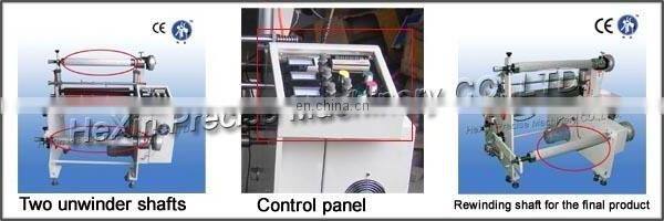 650mm aluminum foil lamination machine