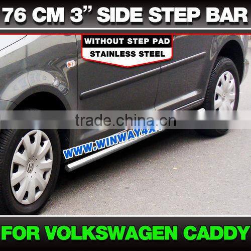 3 inch STAINLESS STEEL SIDE BAR