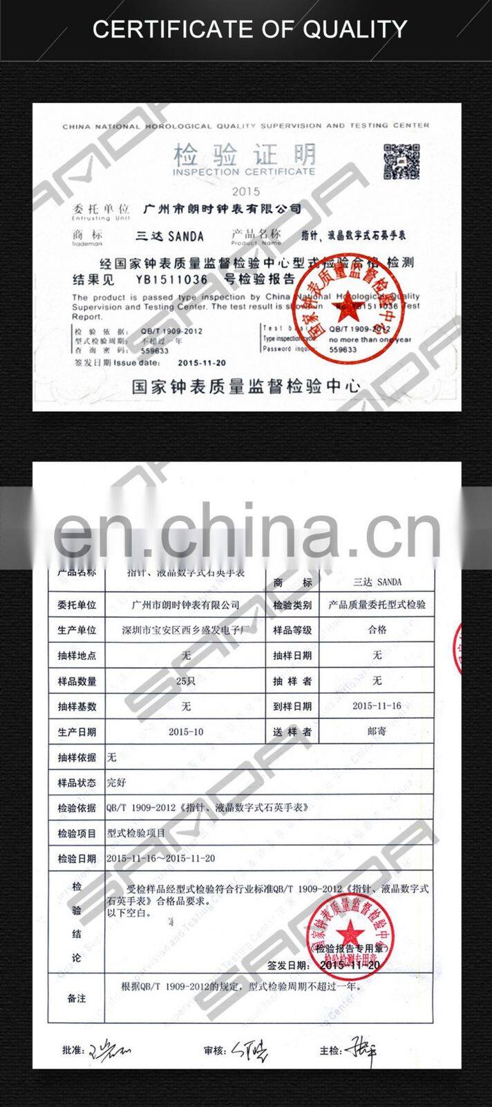 2018 Best Sanda Digital Watch Waterproof Sports Men's Outdoor Electronic Watch Multi-functional Student Smart Watch