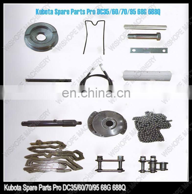 Factory Price of Kubota Combine Rice Harvester Spare Parts