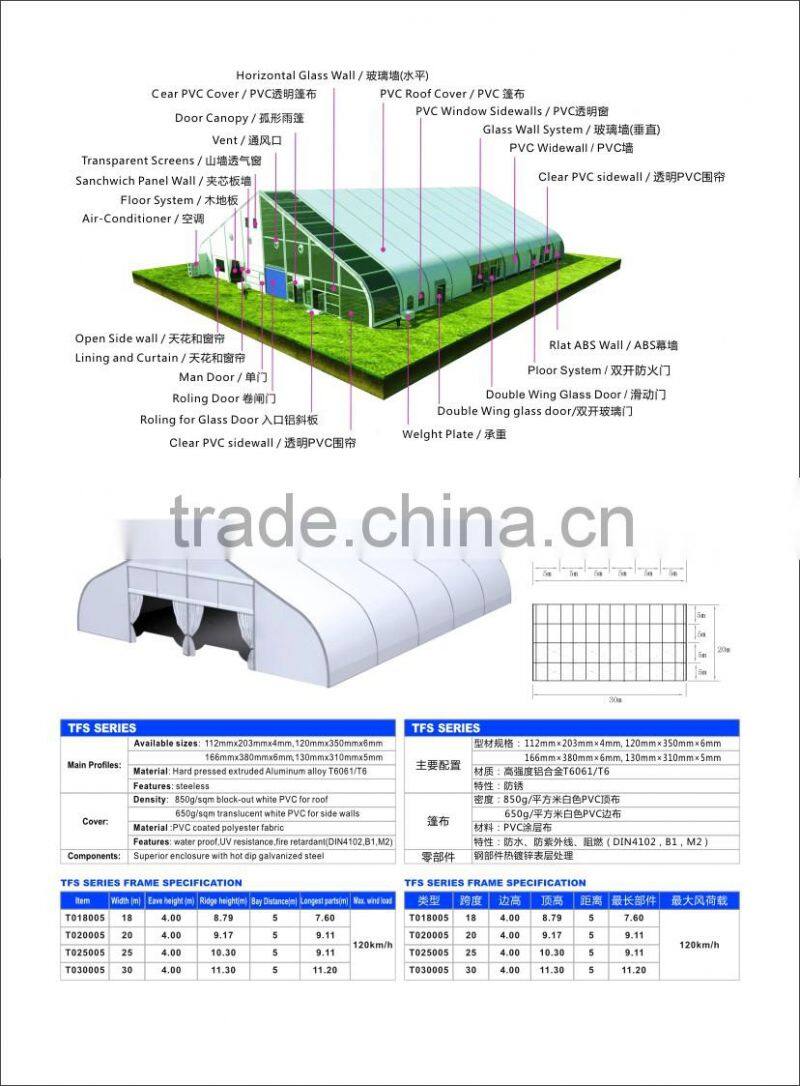 aluminum alloy large outdoor hangar tent, tent building project factory in Guangzhou