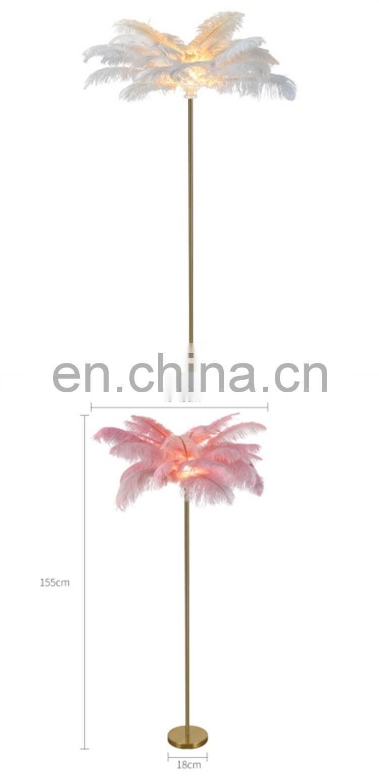 Feathers Lamp For Wedding Party Pieces Decoration Home LED Floor Lamp