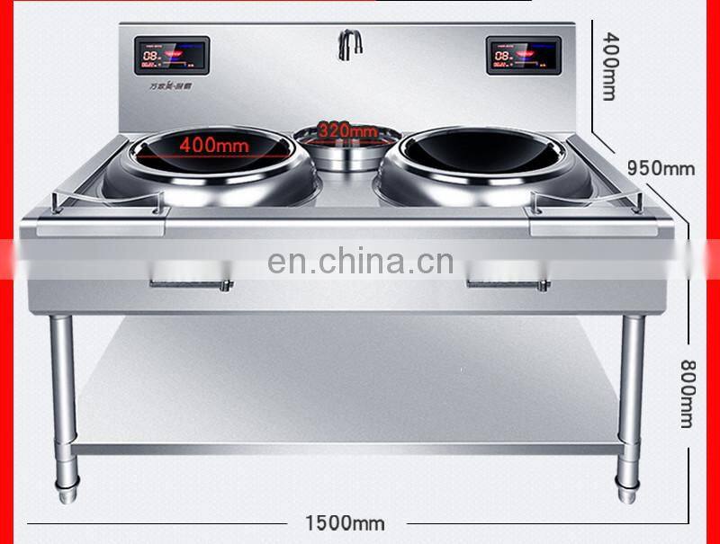 Commercial Induction Cooker High Power 15KW Double Burner Three-phase Electric Concave Surface Canteen Big Pot Fierce Stove Sing