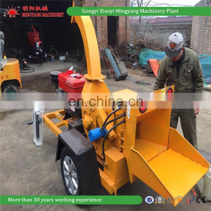 Convenient Farming Wood Crusher Used Can Crush All Kinds Crops Stem Straw Grass Tree Wood Crusher Machine