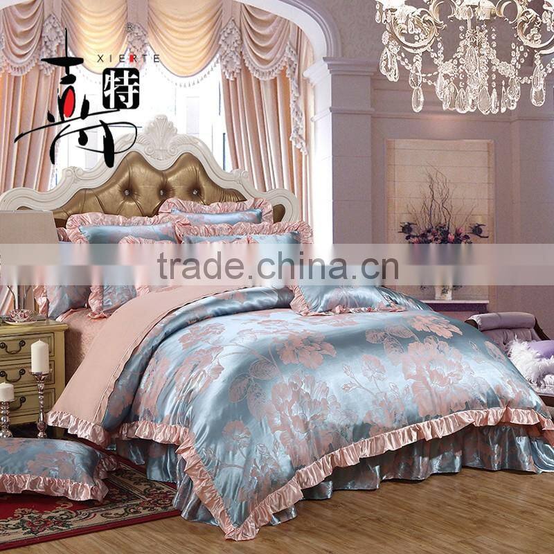 China supplier 100% cotton jacquard satin bed skirt wedding home textile bedding set