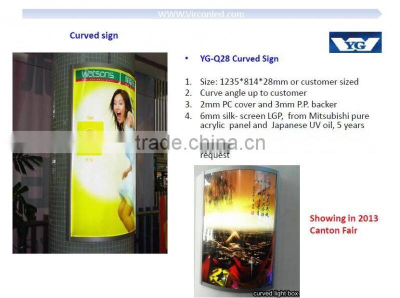 Back-lit Curved LED slim Edgelit Light box
