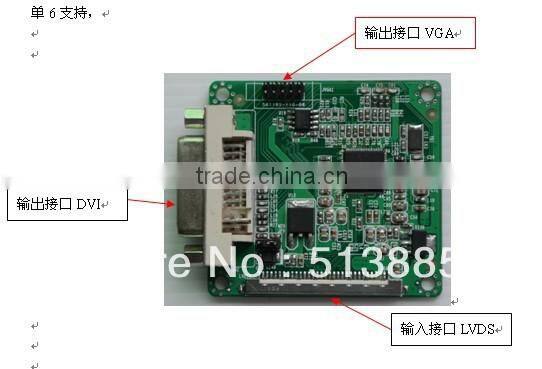 lvds to dvi or vga board (LDVGA01)