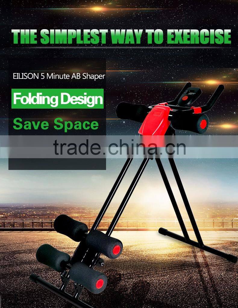 cheap aerobic exerciser ab shaper as seen on tv