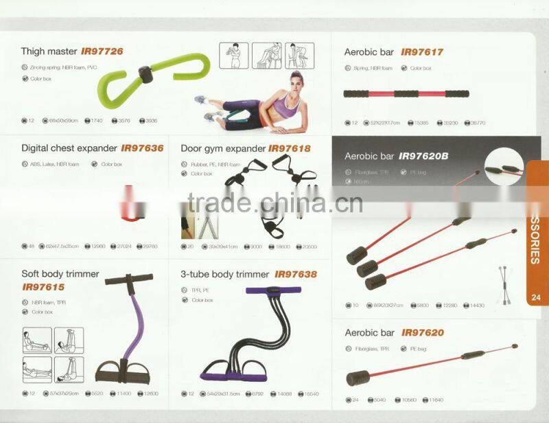 Wholesale Gym flexi bar Popular Aerobic flexi swing bar