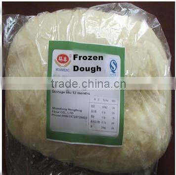 New! Croissant frozen