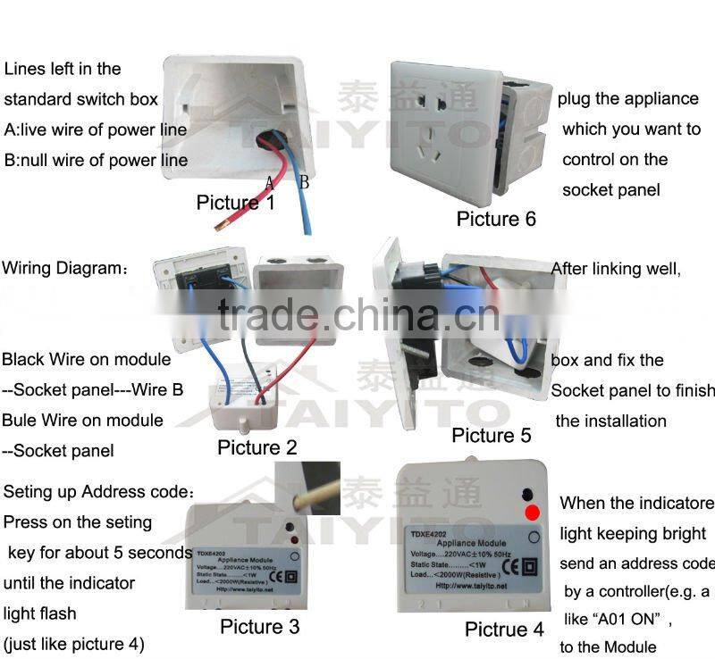 TDXE4202 Appliance Module (Max 2200W)/X10 home automation