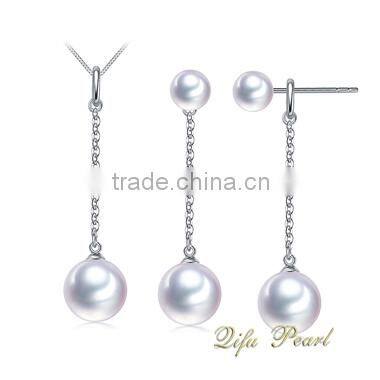 2015 Latest Designs For Women Freshwater Pearl Jewelry Set 14K White Gold Pearl Jewelry Set