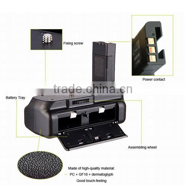 Camera Battery Grip for Nikon D3000