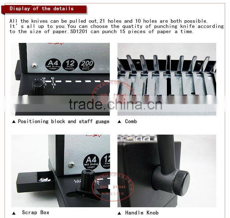 Office equipment comb binder