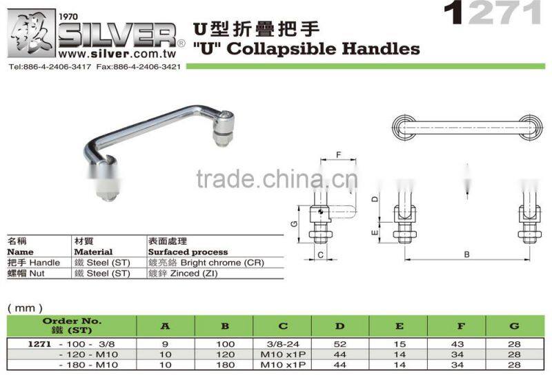 For Center Lathe and Metal Lathe Parts Steel U Collapsible Handle