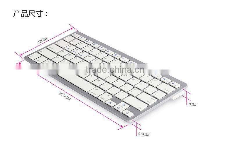 Bluefinger Ultra-Slim Bluetooth Keyboard for iPad Air, iPad Mini 2, iPad Mini, iPad 4 / 3 / 2, Galaxy Tab and other Tablets