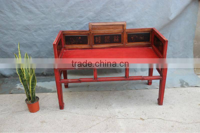 ome furniture , living room furniture , antique furniture
