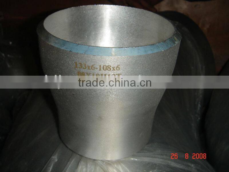 Seamless Concentric Reducers