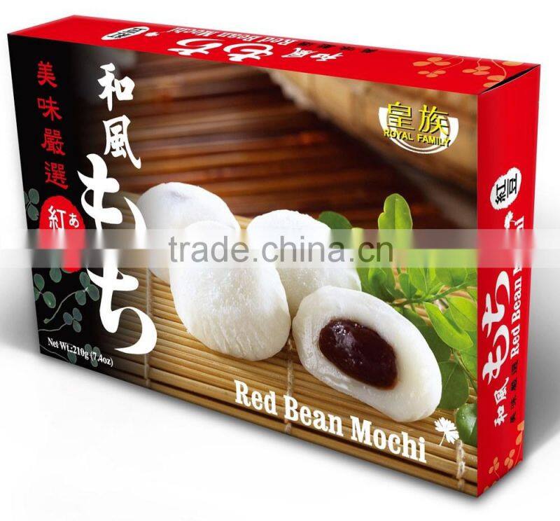 Mochi Daifuku Japanese Style Read Bean Filling