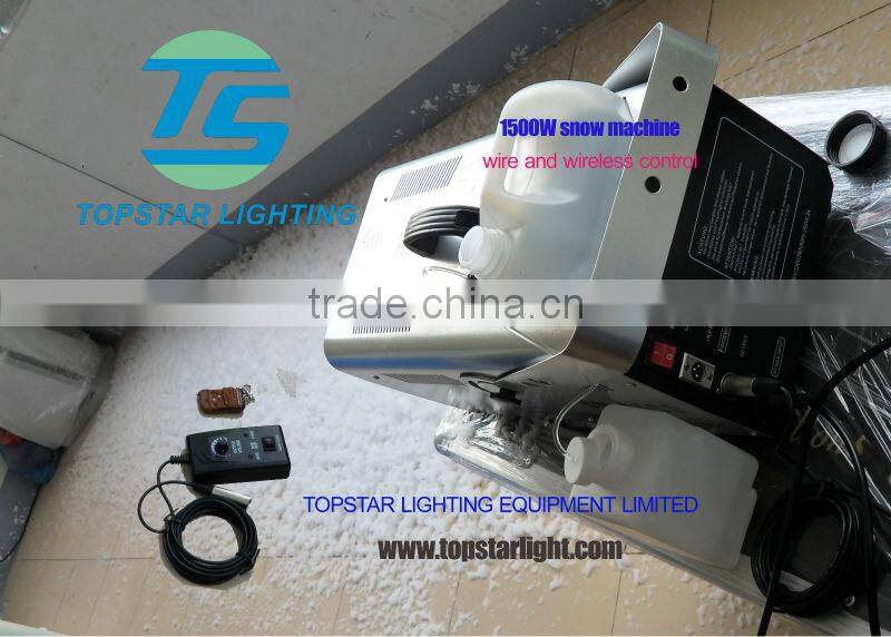 factory supply best warranty 1500W snow machine for sale