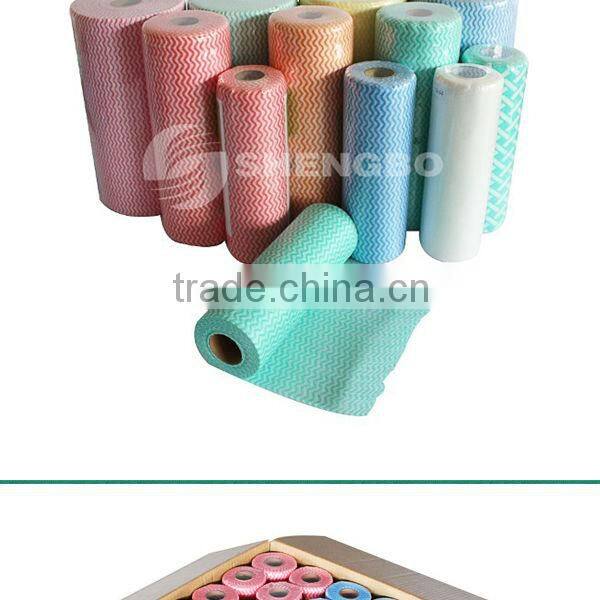 Red Polyester Spunbond Nonwoven